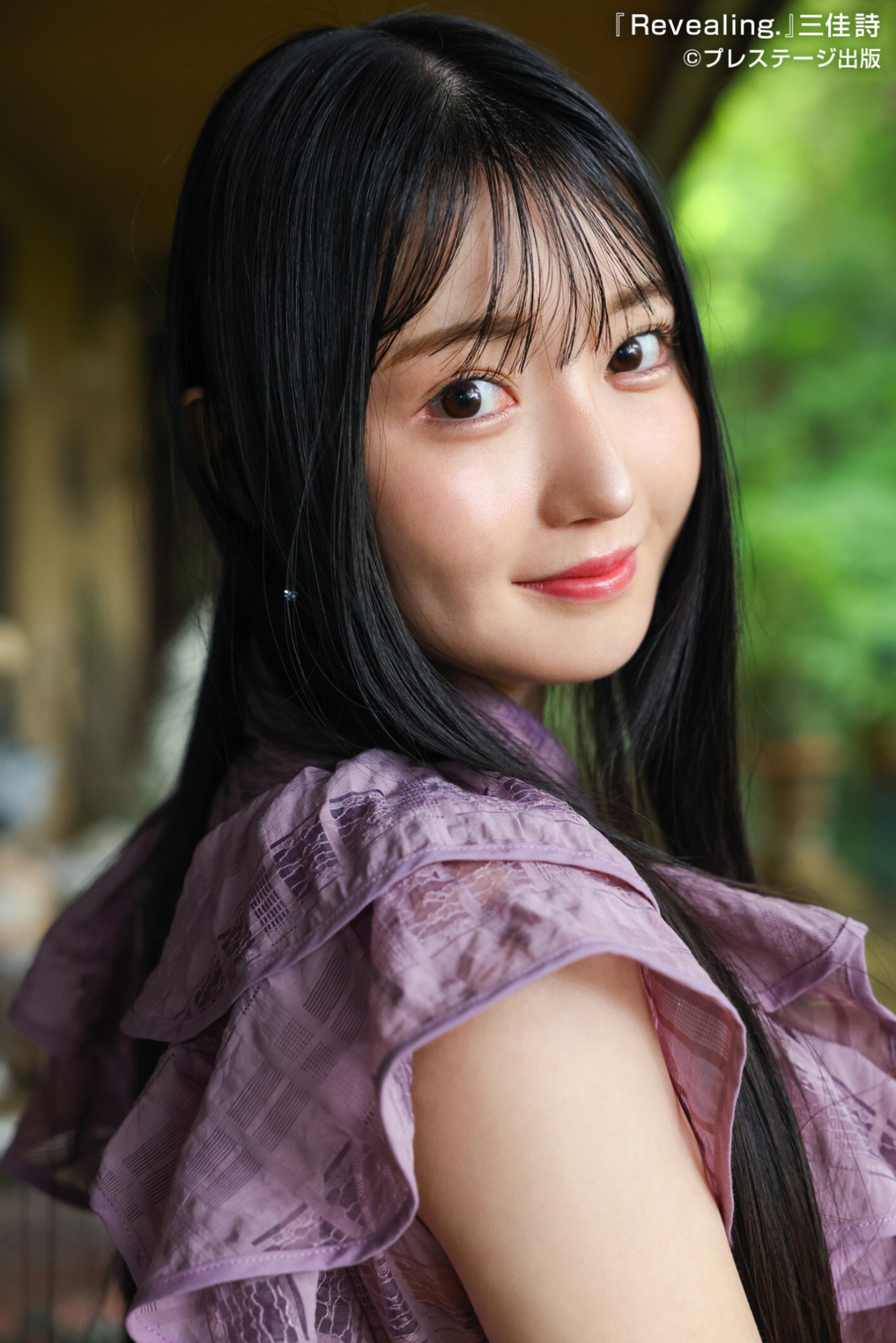 「#下着ディズニー」ディズニーオタ女を発狂させた例の人がヌード写真集デビュー！『Revealing. 三佳詩』